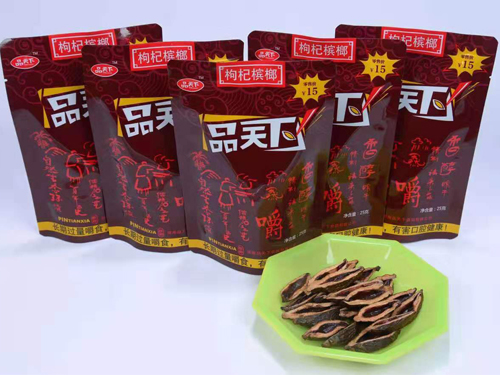 品天下槟榔15元系列