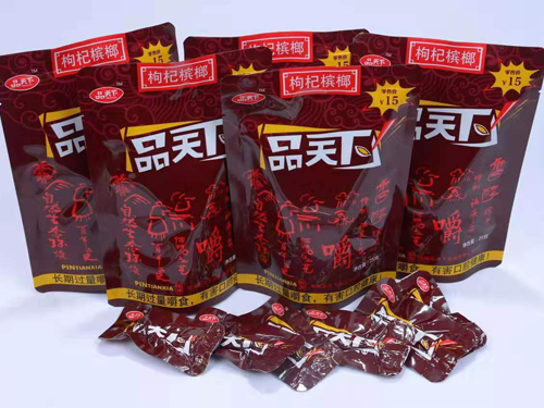 品天下槟榔15元系列