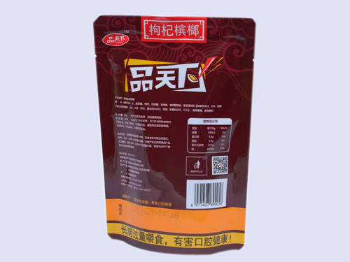 品天下槟榔15元系列