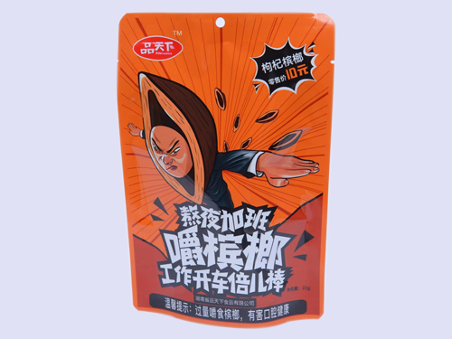 品天下槟榔10元系列