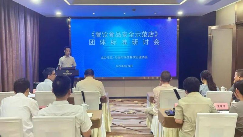 成都速冻食品厂家直供定制：揭秘定制化背后的秘密