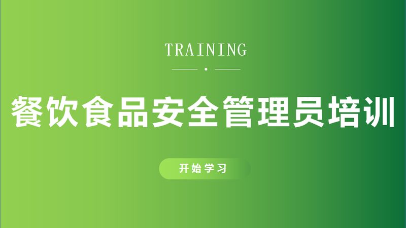坚果炒货代加工：揭秘背后的工艺与标准