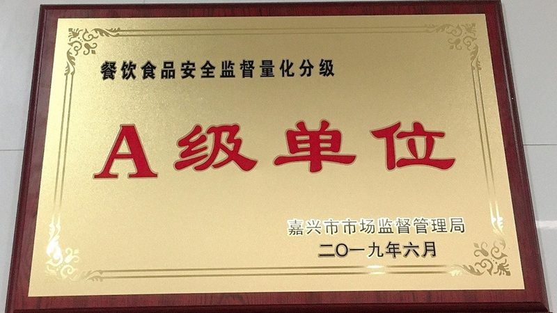 北京儿童生日糖果定制
