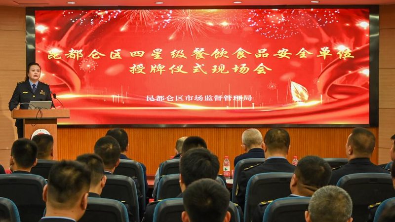 粮油品牌排行榜2025：揭秘品质与趋势
