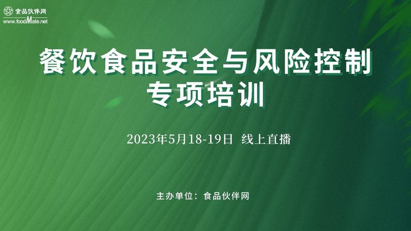 粮油品牌报价单揭秘：如何科学选购