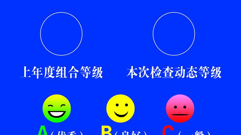 每日坚果热量对比：如何选择适合自己的健康伴侣**