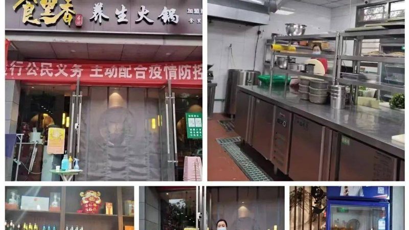 零食代加工，2025年价格表背后的行业秘密